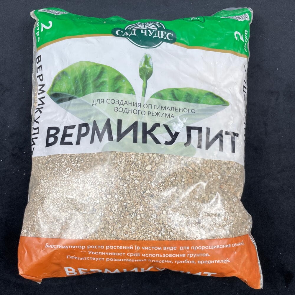 Биостимулятор роста растений